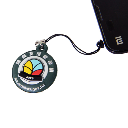 Promotional Products