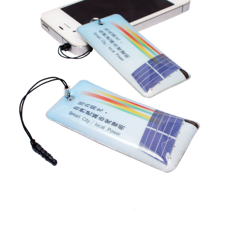 Promotional Products