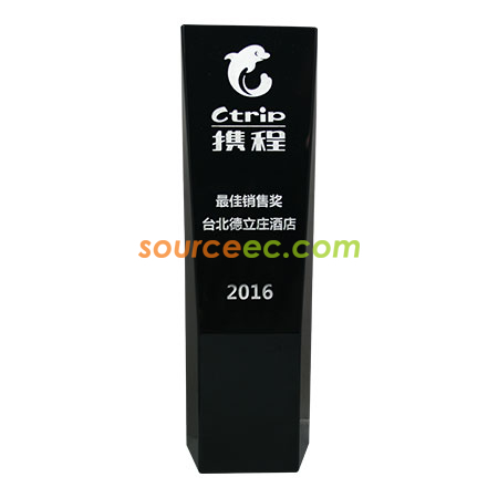 Promotional Products