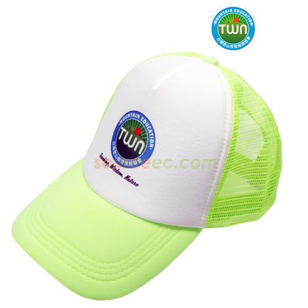 Promotional Products