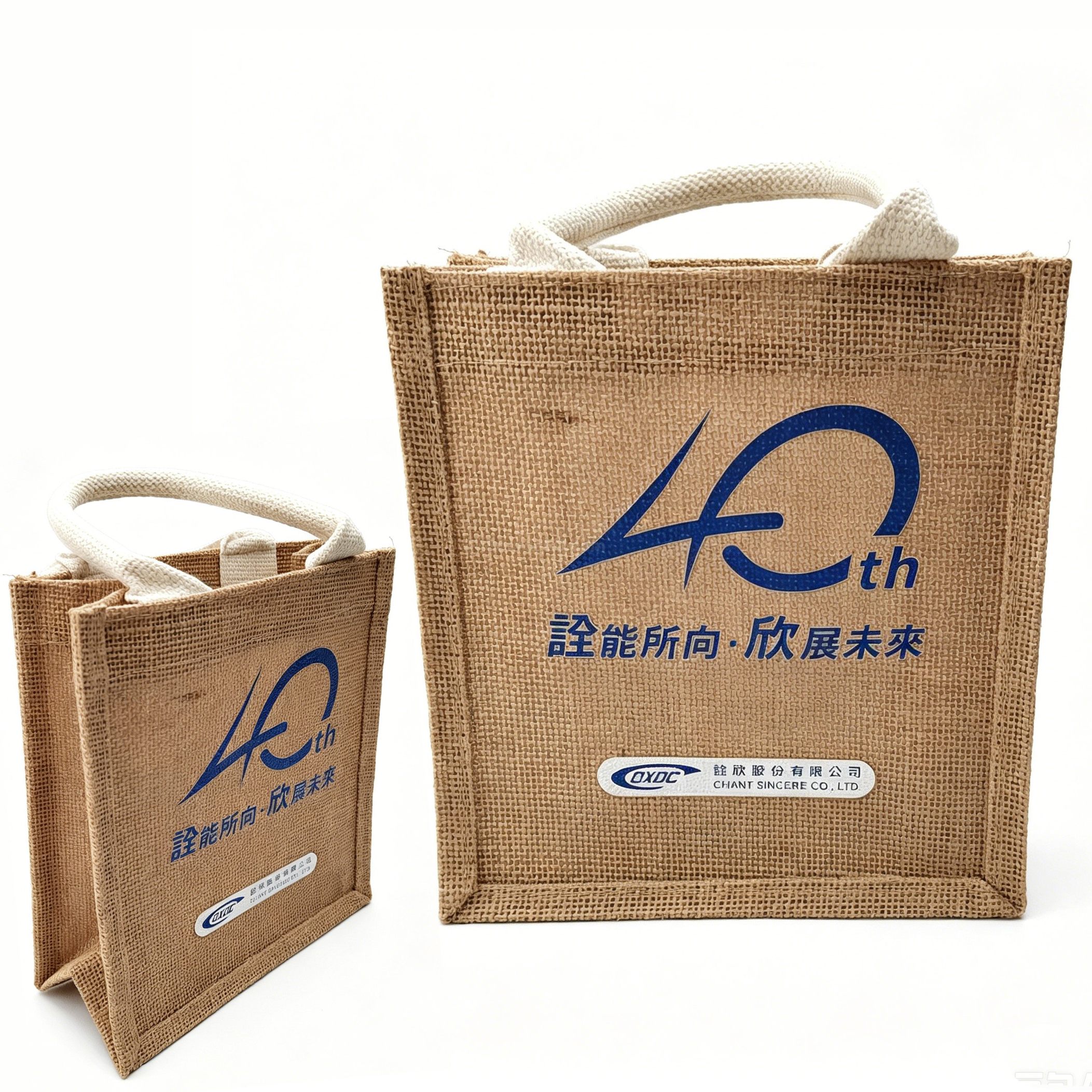 Promotional Products