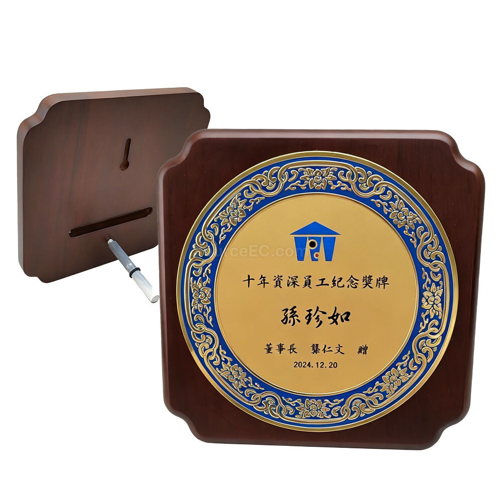 Promotional Products