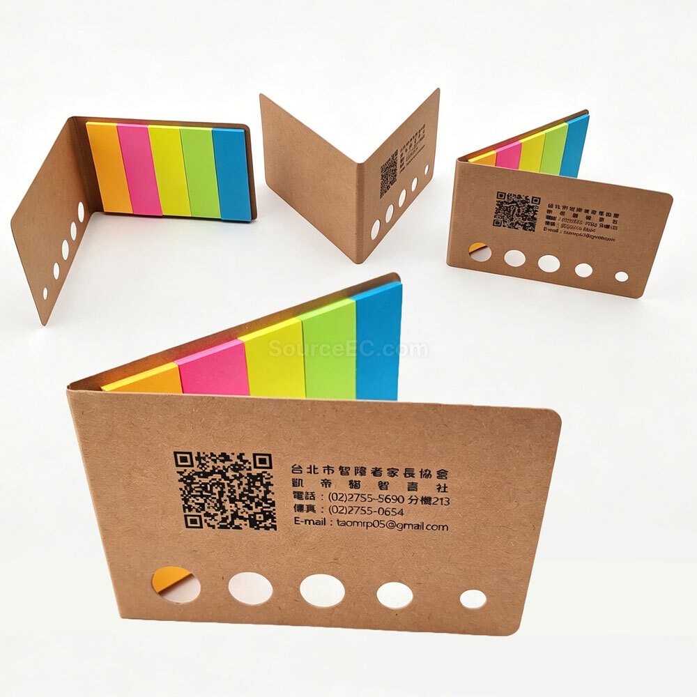 Promotional Products