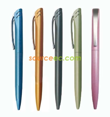pen