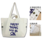 CustomizationCanvas BagPromotional Products