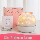 CustomizationStar Projector LampPromotional Products