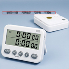 CustomizationDouble TimerPromotional Products