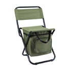 Customization3-In-1 Leisure Camping Portable Outdoor Folding ChairPromotional Products