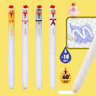 Cute Pet Press Erasable Pen