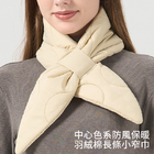 CustomizationKorean Winter Knitted Down ScarfPromotional Products