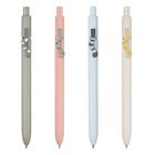 Cat Tail Gel Pen