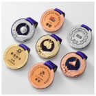 Creative Metal Medals
