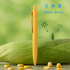 CustomizationEnvironmentally Friendly Corn Stalk Advertising PenPromotional Products